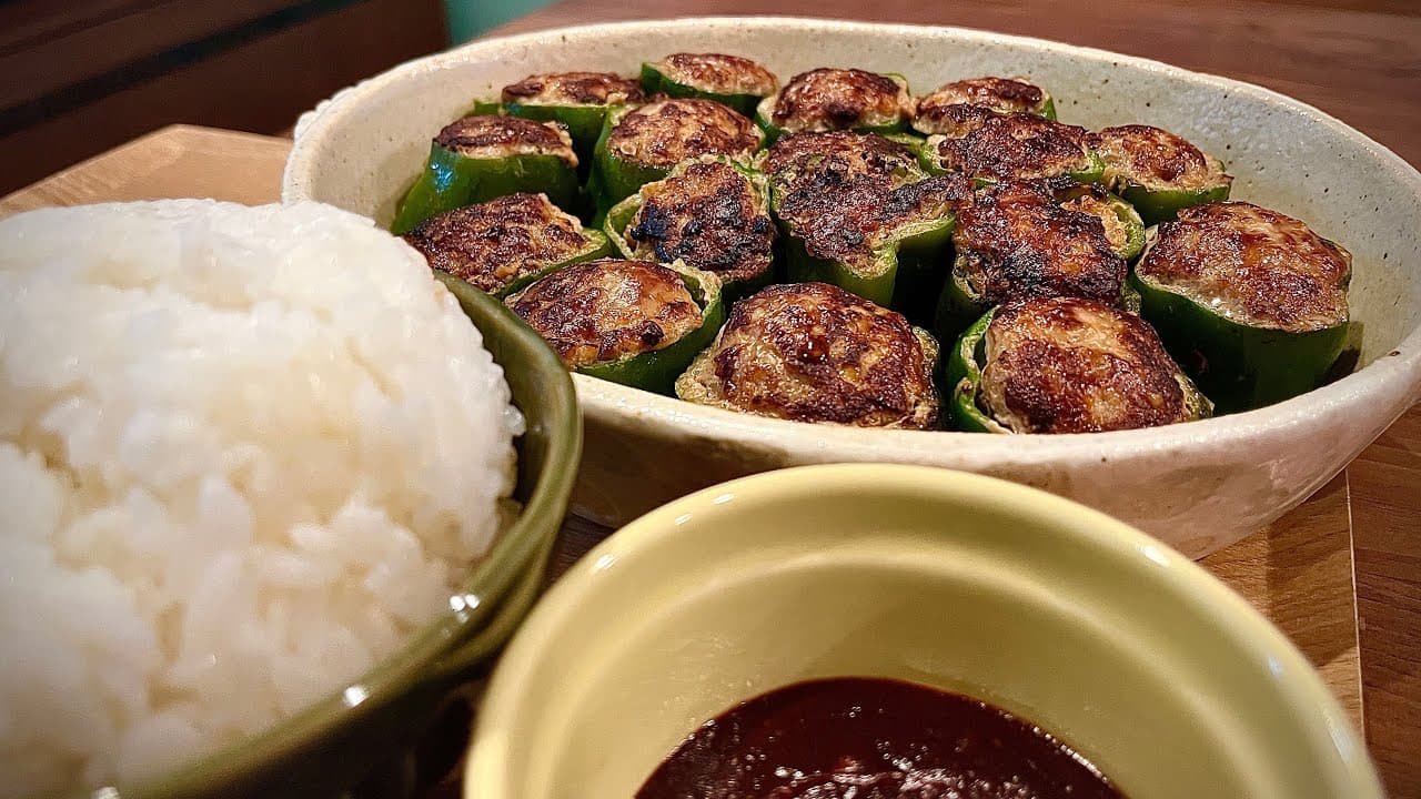 【ピーマンの肉詰めドカ食い】妻の分も勿論つくった、妻のしもべ